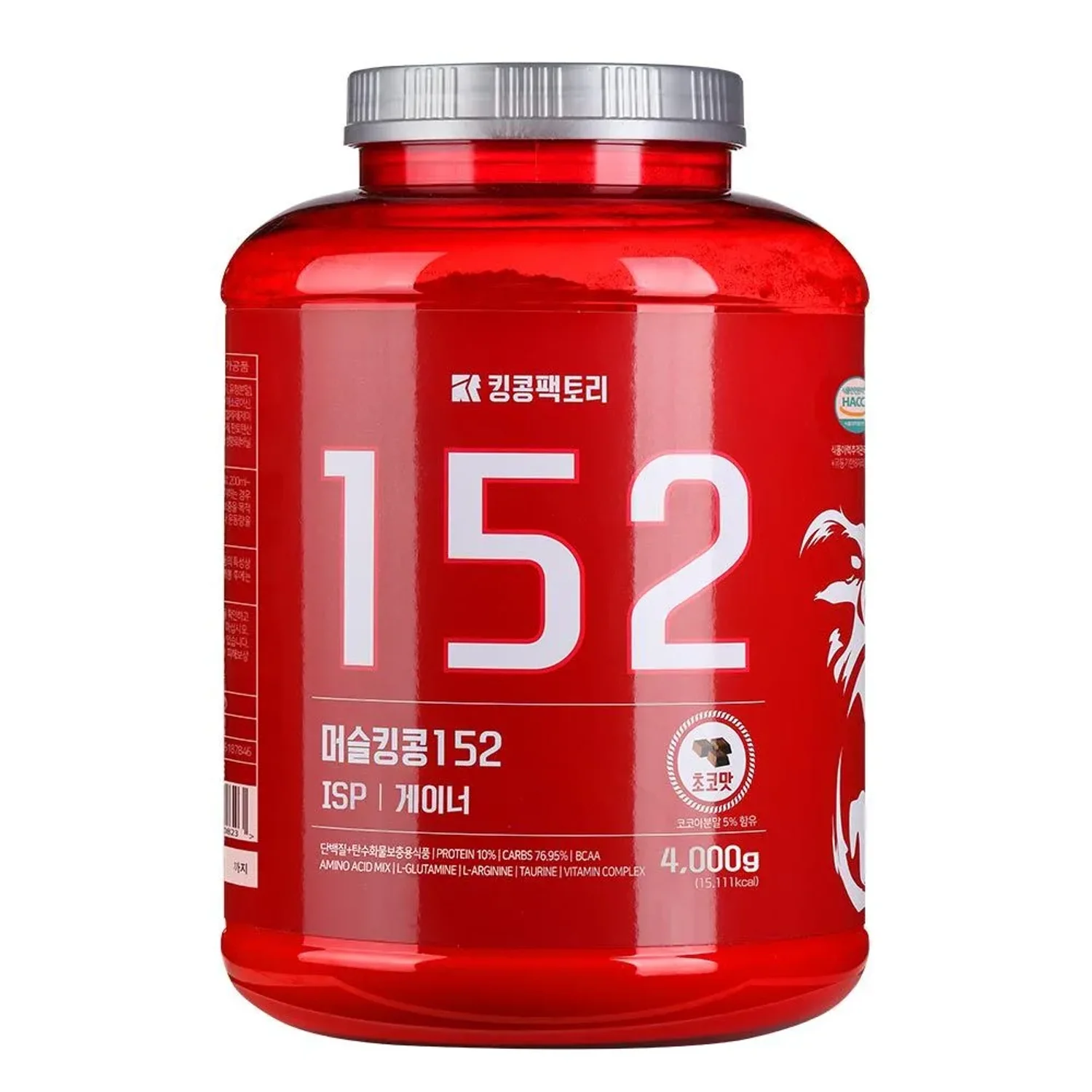 머슬킹콩 152 4kg