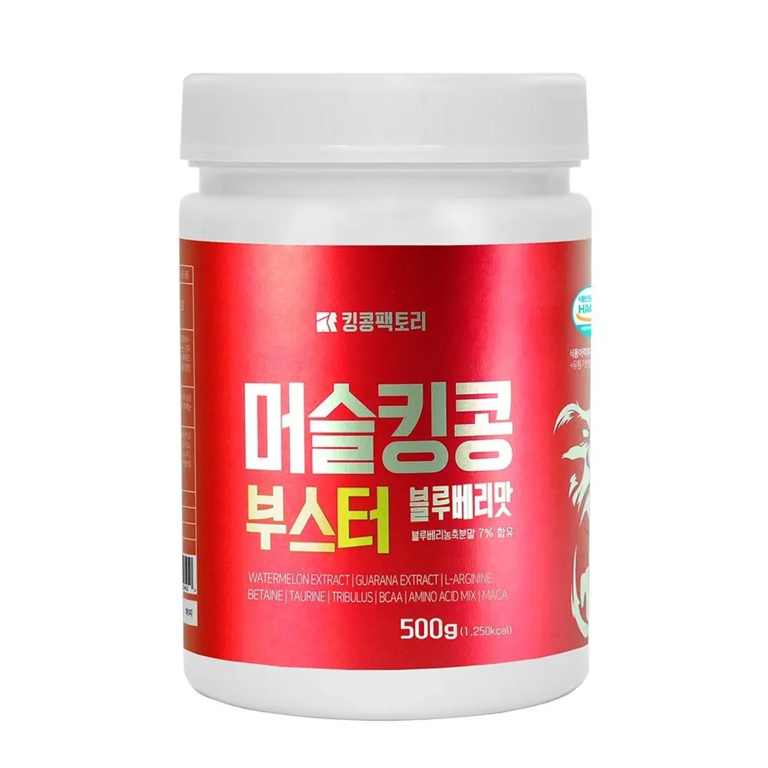 머슬킹콩 부스터