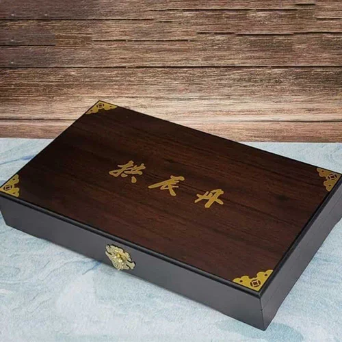 금장 공진단 상자 100환