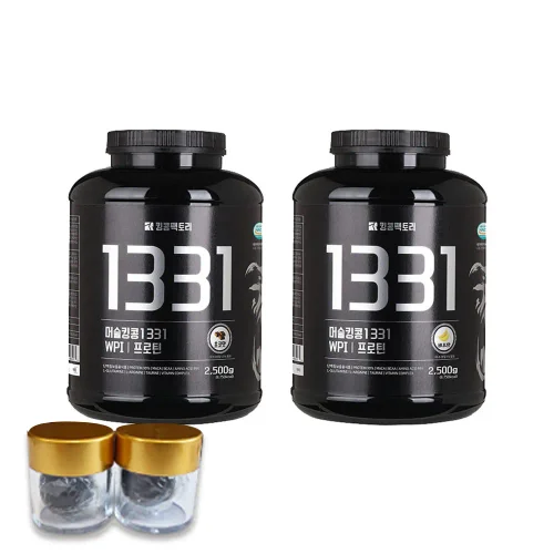 킹콩팩토리 WPI프로틴 1331 초코맛 바나나맛 2.5kg (스푼 증정)