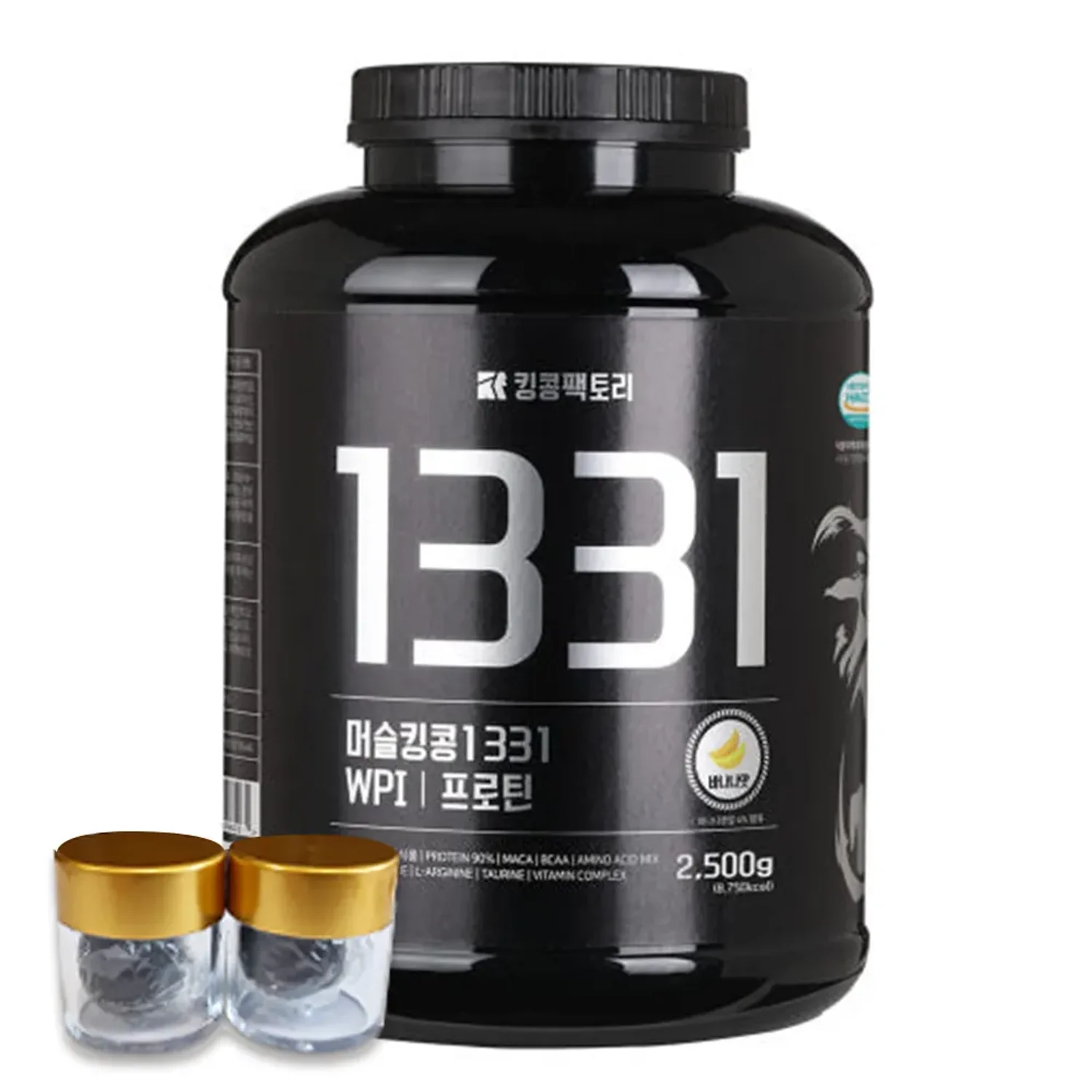 킹콩팩토리 WPI프로틴 1331 초코맛 바나나맛 2.5kg (스푼 증정)