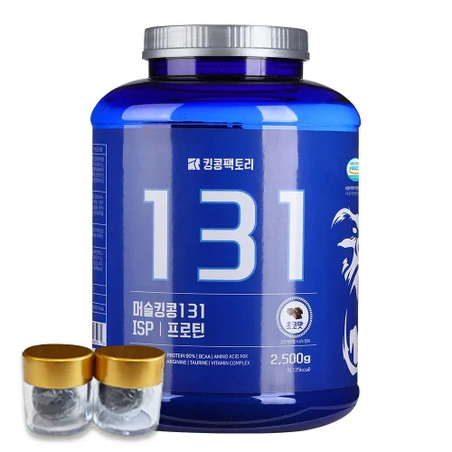 킹콩팩토리 ISP프로틴  131 초코맛 2.5kg (스푼 증정)