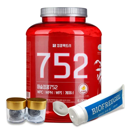 머슬킹콩 752 4kg
