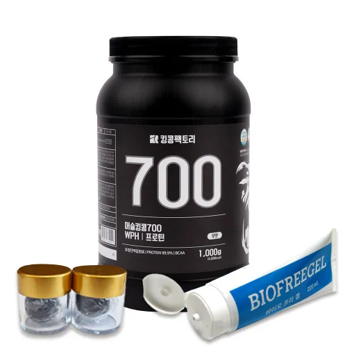 머슬킹콩 700