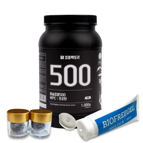 머슬킹콩 500