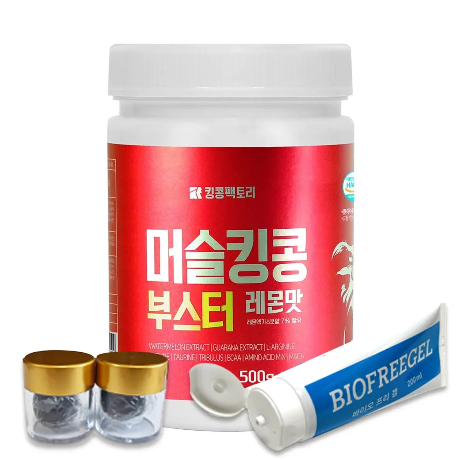 머슬킹콩 부스터