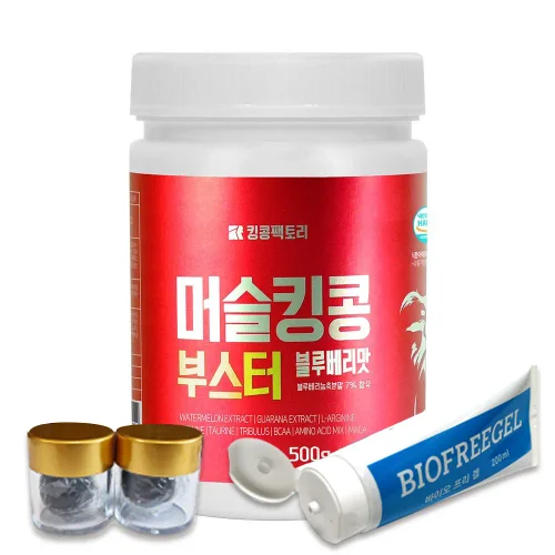 머슬킹콩 부스터