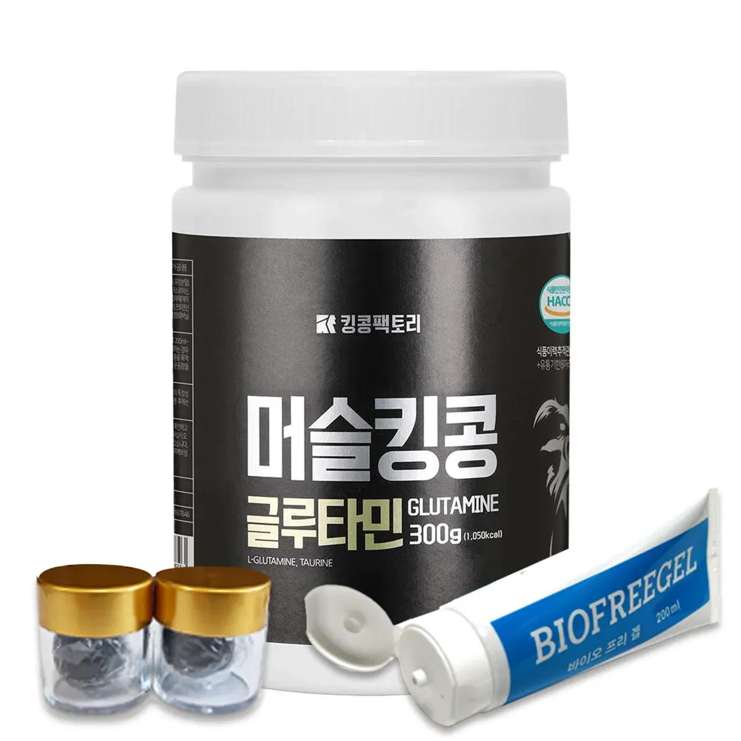 머슬킹콩 글루타민