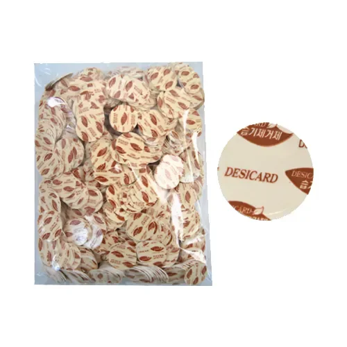 [원형]습기제거제 (청병사용2.1cm(소)/소화제통사용3cm(대))