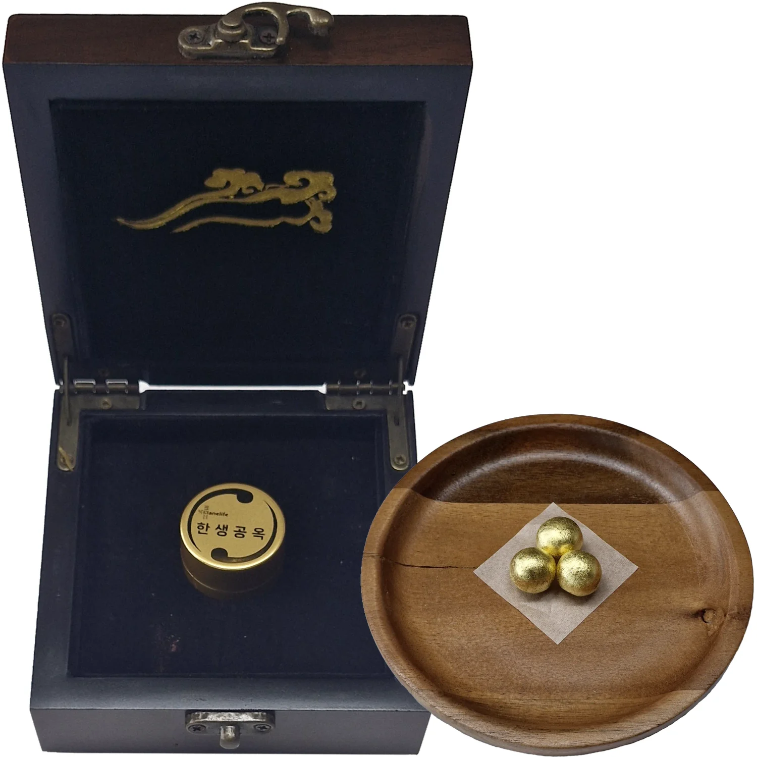 금박 한생공옥 1환