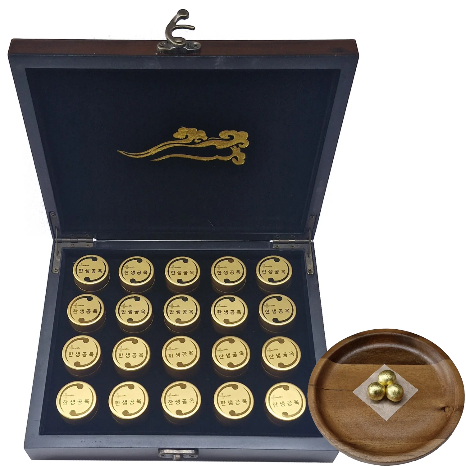 금박 한생공옥 20환