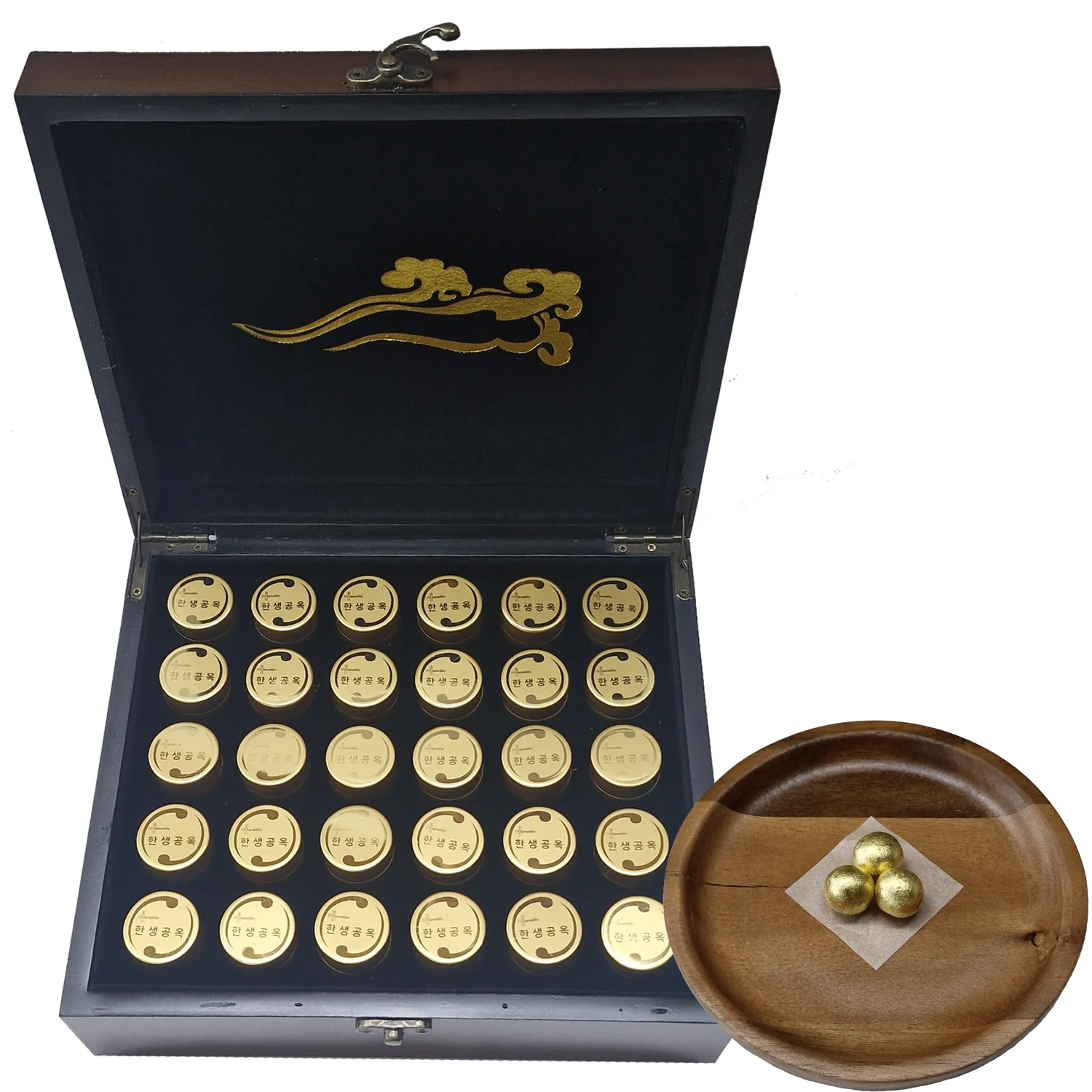 금박 한생공옥 60환