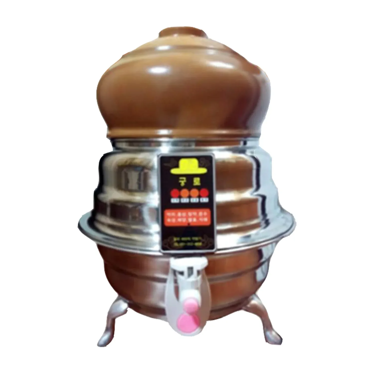 궁로 도자기 약탕기