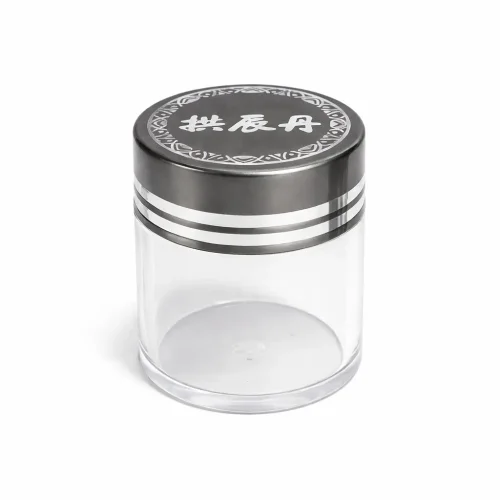 청병(대) 스틸 뚜껑 라인 2줄 청병 100개