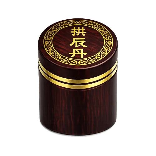 청병(대) 전체 우드 라인 2줄 한문 공진단 청병 100개