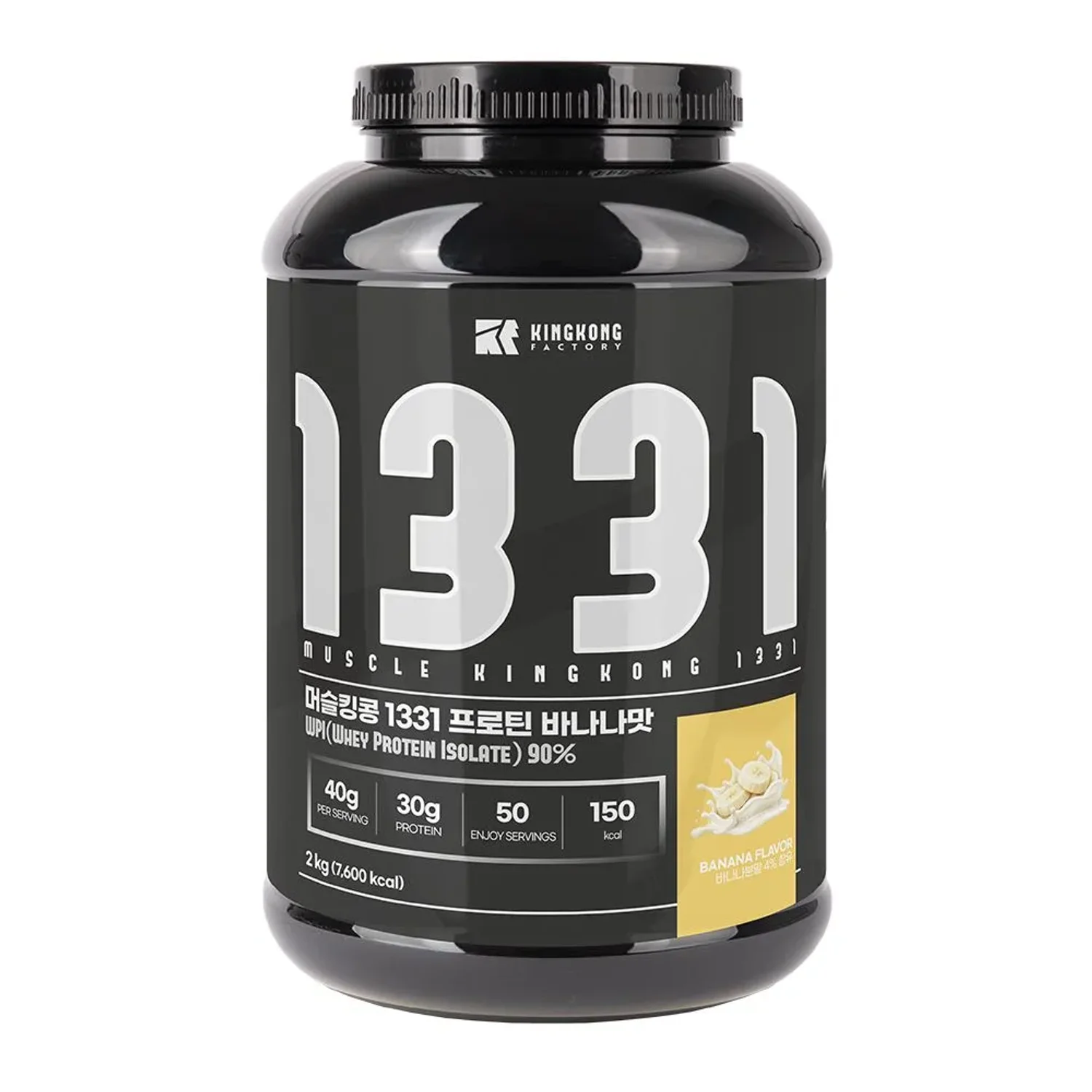 킹콩팩토리 WPI프로틴 1331 초코맛 바나나맛 쿠키앤크림맛  2kg (스푼 증정)