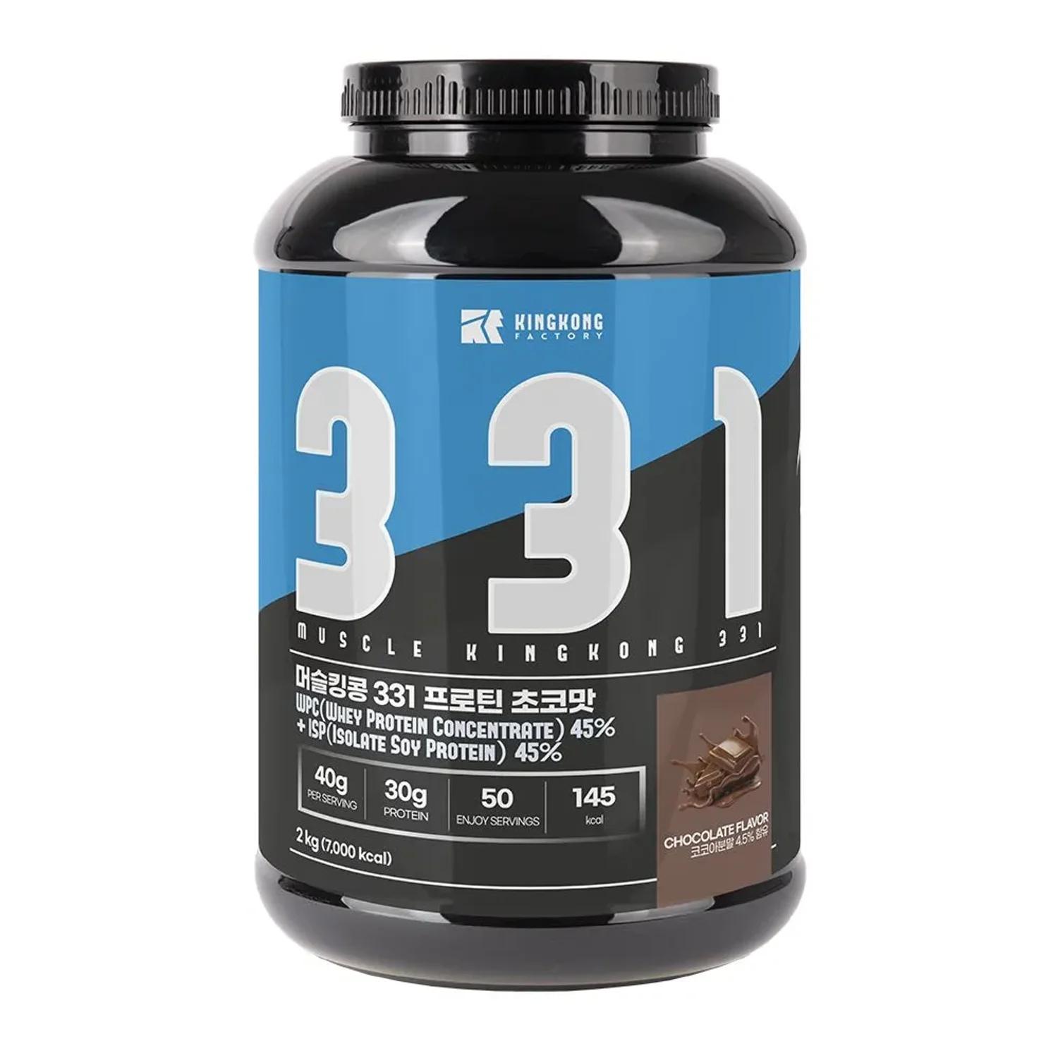 킹콩팩토리 WPC+ISP프로틴 331 초코맛 2kg (스푼 증정)