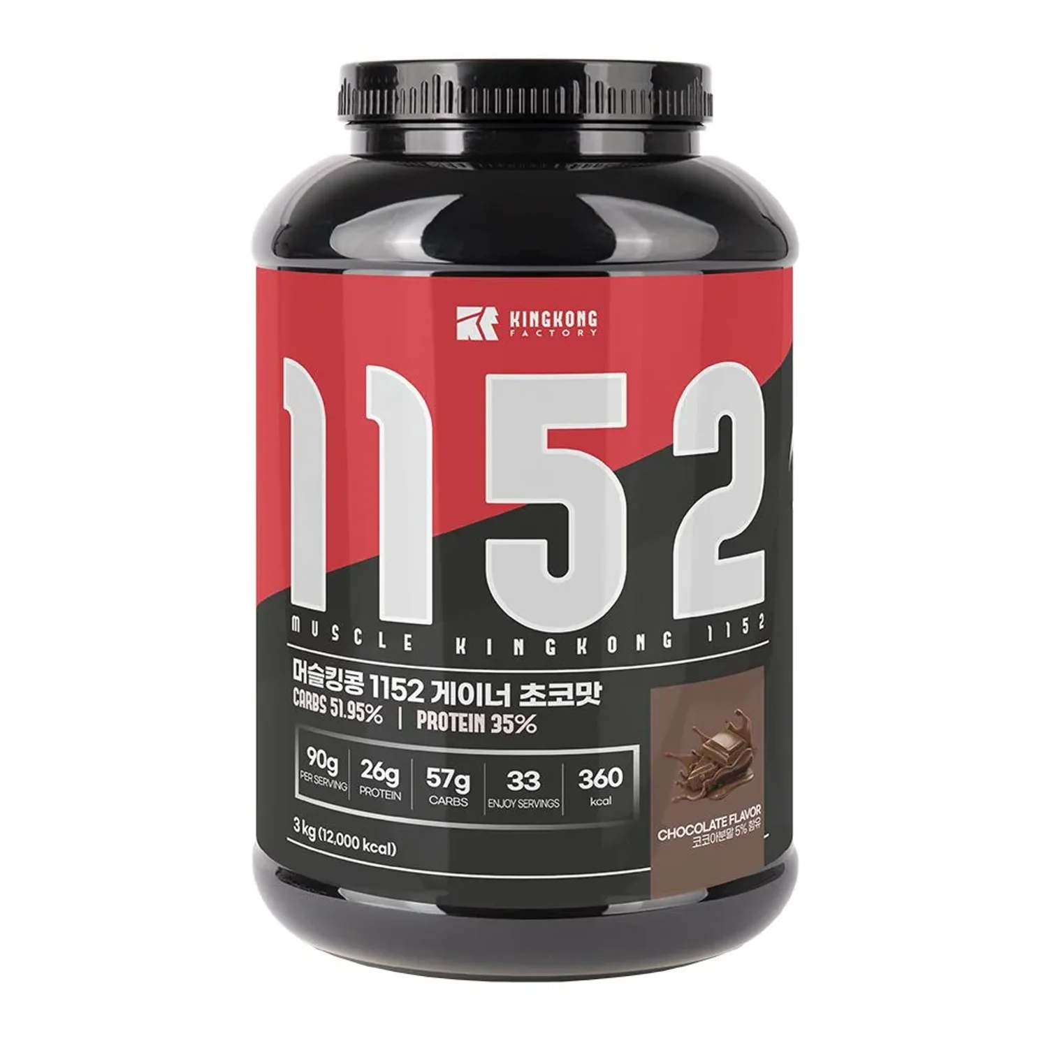 머슬킹콩 1152 3kg 초코맛,바나나맛,곡물맛