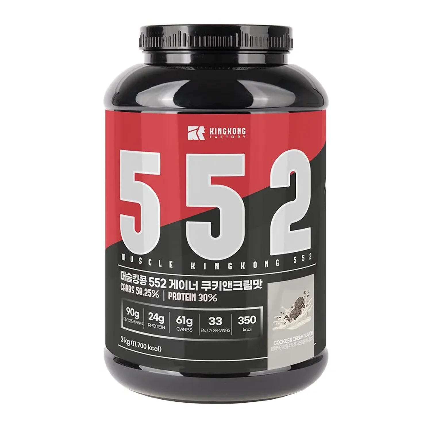 머슬킹콩 552 3kg 초코맛,바나나맛,곡물맛,쿠키앤크림맛