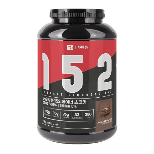 머슬킹콩 152 3kg