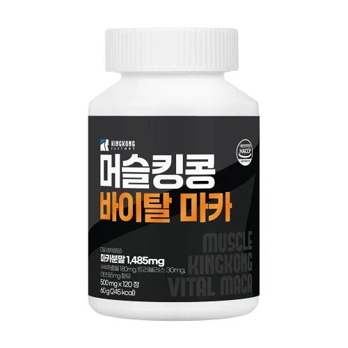 머슬킹콩 바이탈 마카 120정