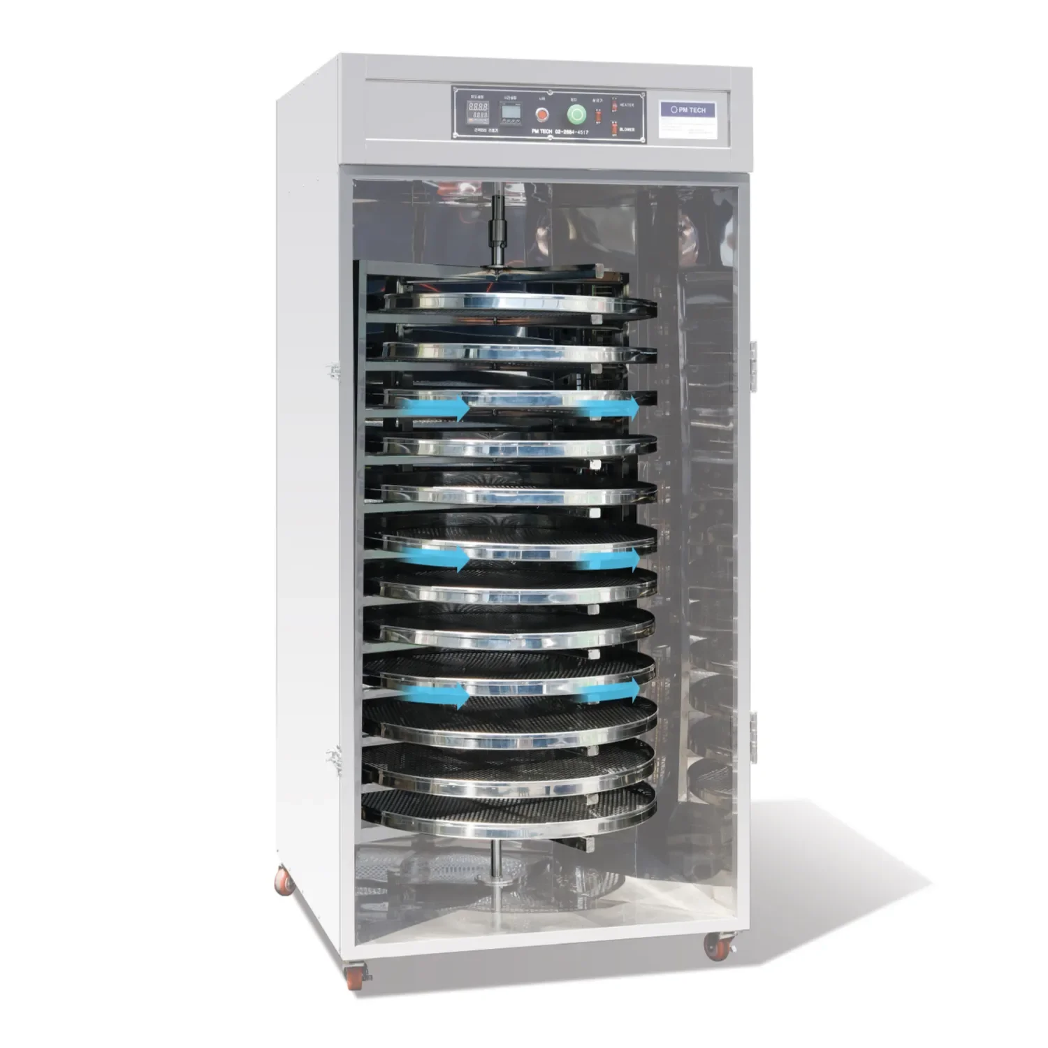 근 적외선 건조기