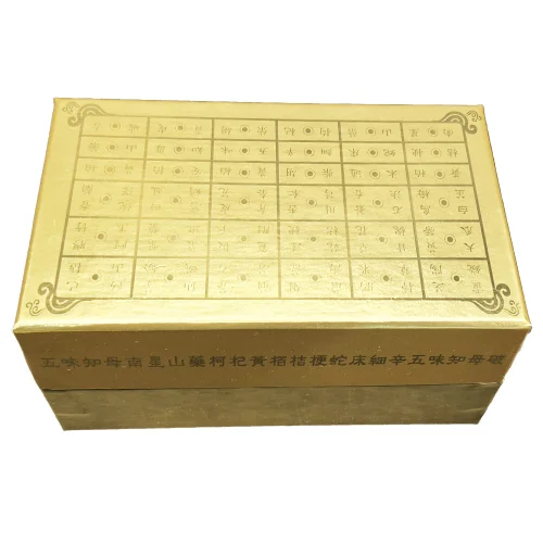 약장 금지 공진단상자 30환 (스펀지 X)