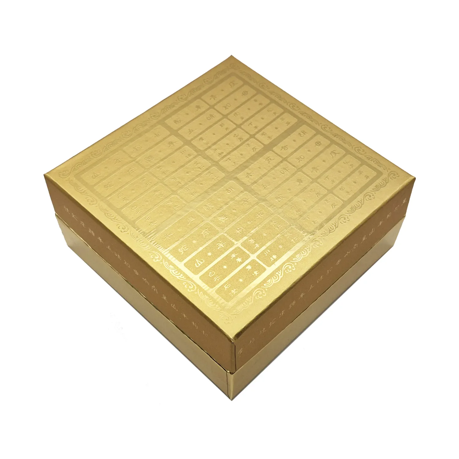 약장 금지 공진단상자 50환 (스펀지 X)