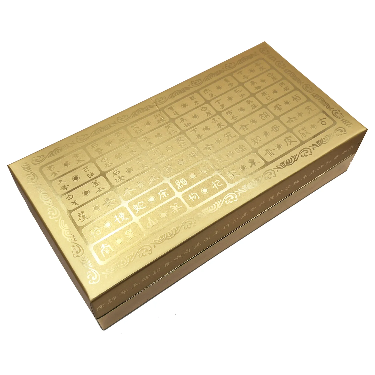 약장 금지 공진단상자 100환 (스펀지 X)