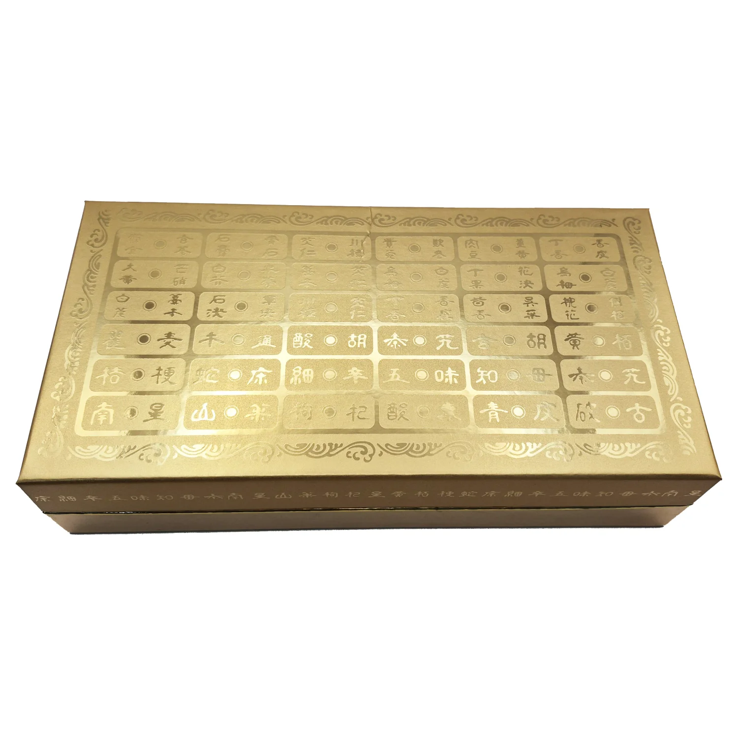 약장 금지 공진단상자 100환 (스펀지 X)