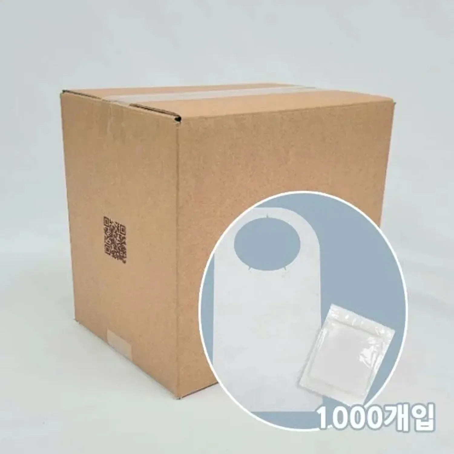 개별포장 더바른일회용앞치마