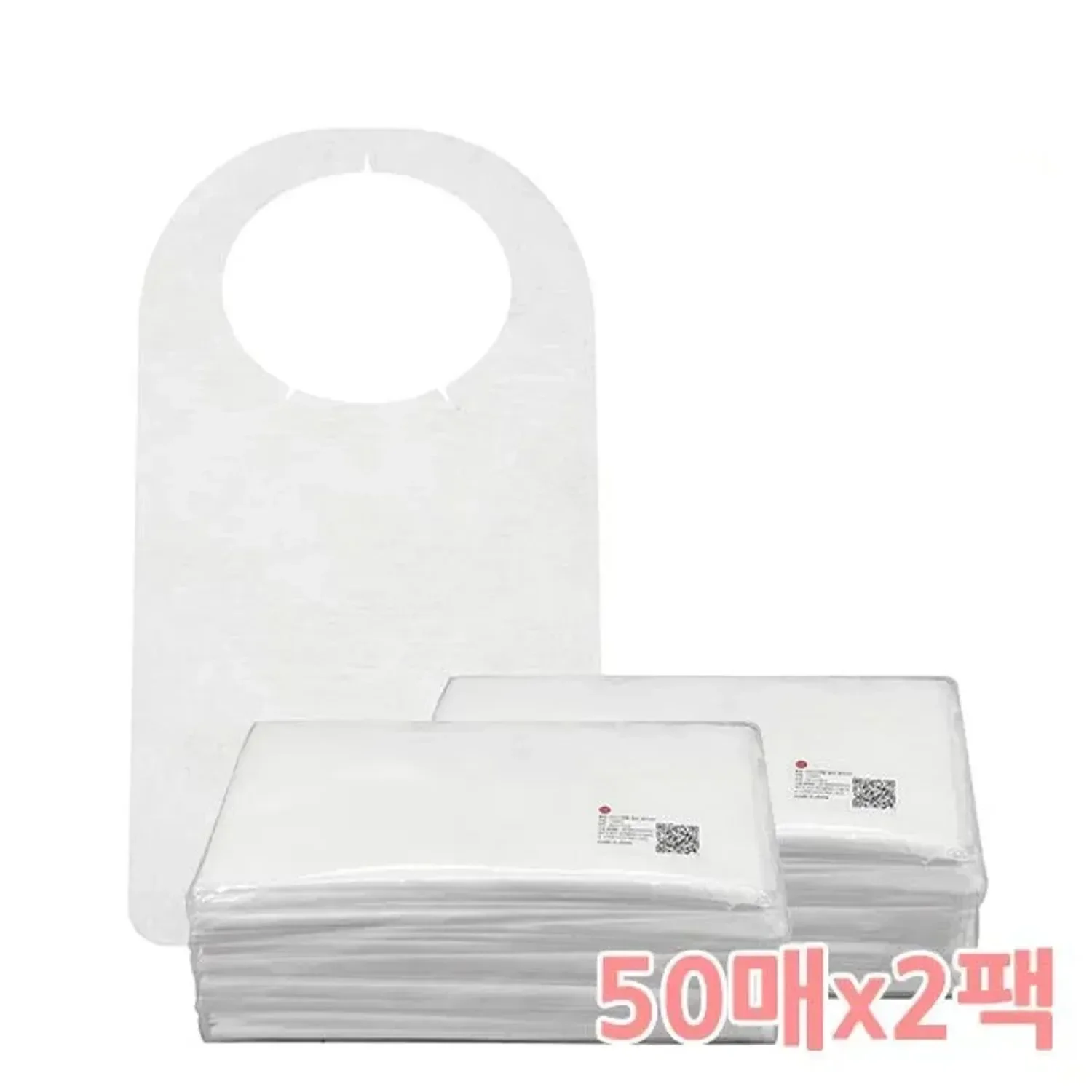 접이식 더바른일회용앞치마