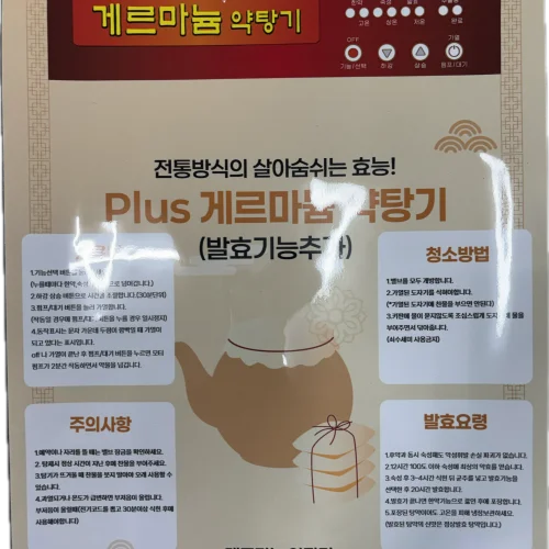 명판스티커