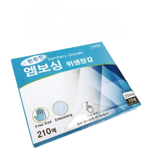 더튼튼한엠보싱 폴리글러브