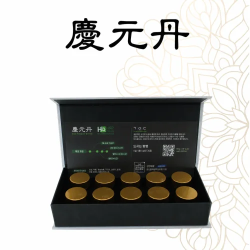 경원단 10환,30환