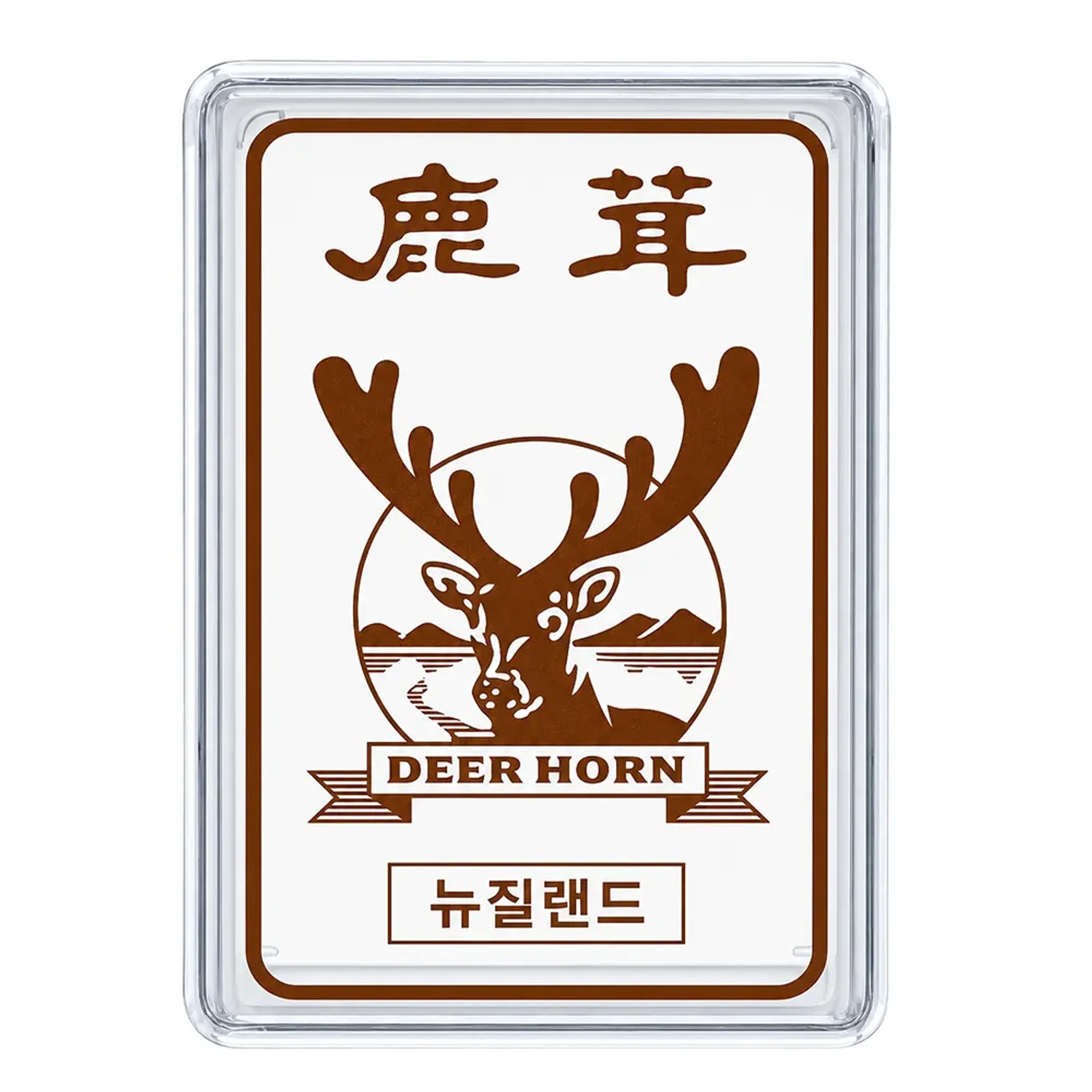 녹각 케이스 [뉴질랜드]