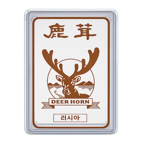 녹각 케이스 [러시아]